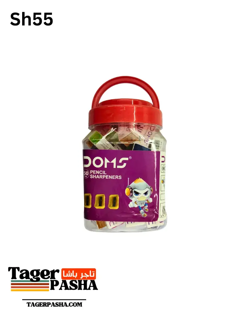 براية دومز برطمان 50 قطعة