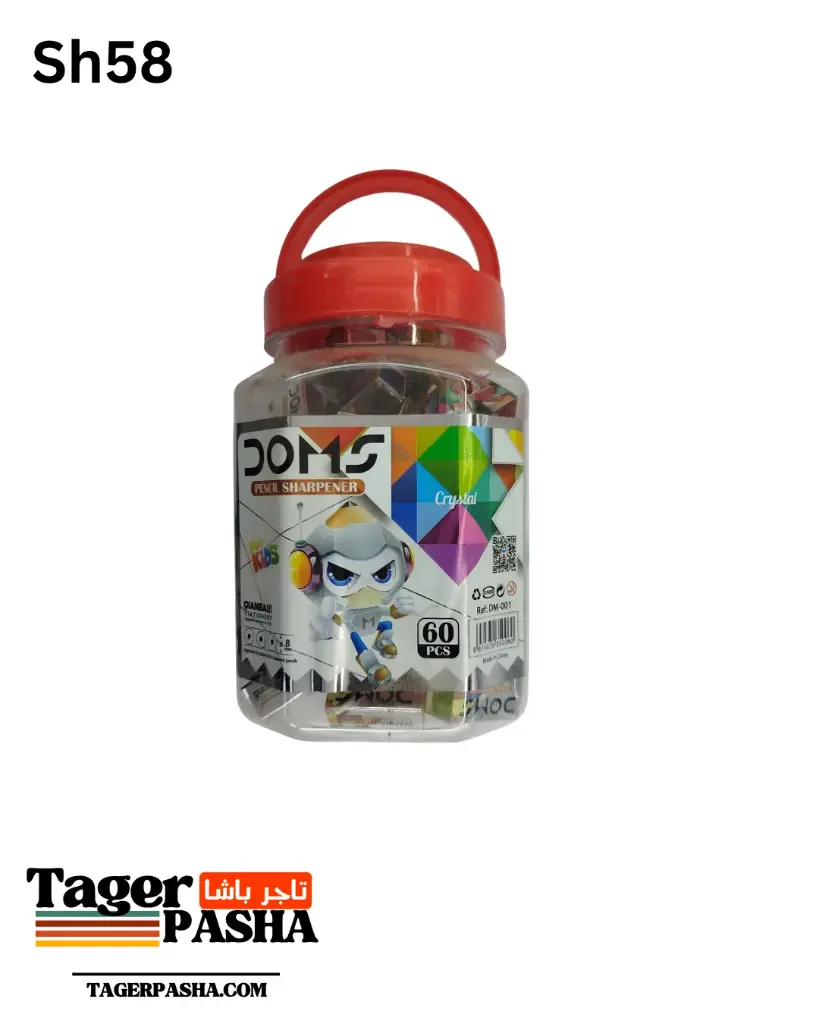 براية دومز برطمان 60 قطعة