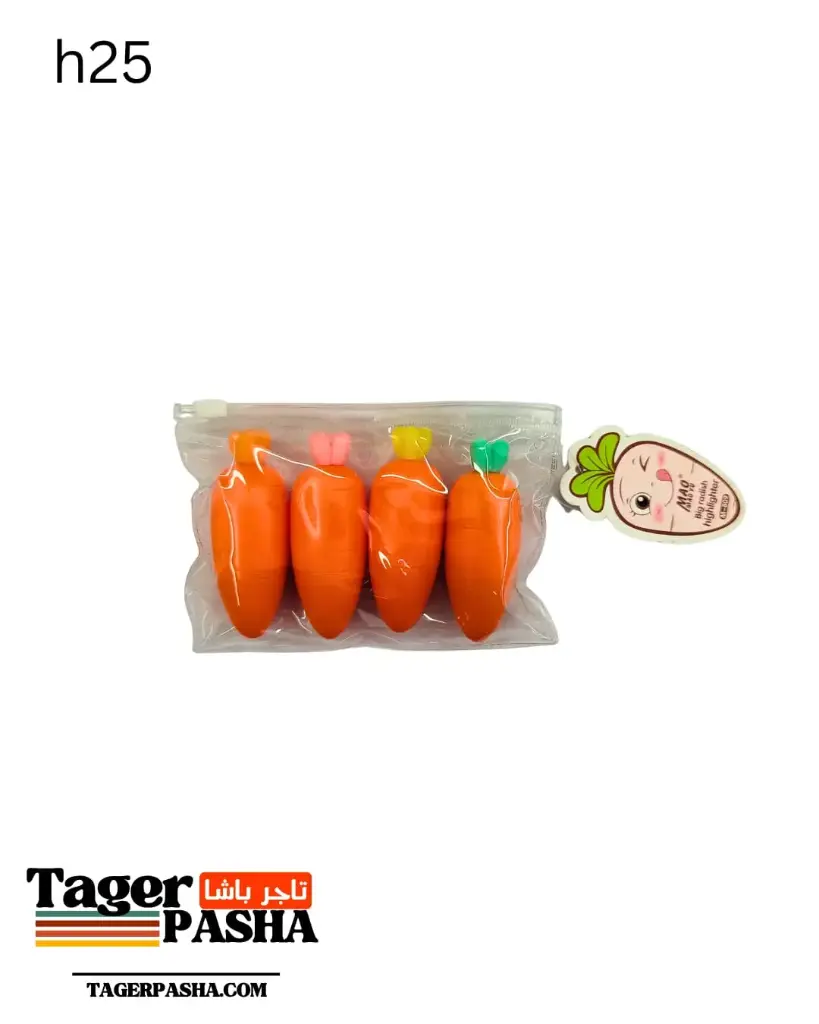 3 كيس هايلايتر جزرة 4 قلم