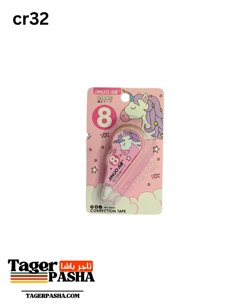 6 كوريكتور شريط jinuo 8 