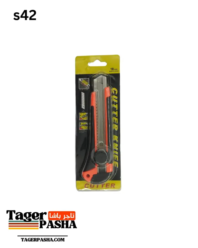 3 كتر علي كارت كبير