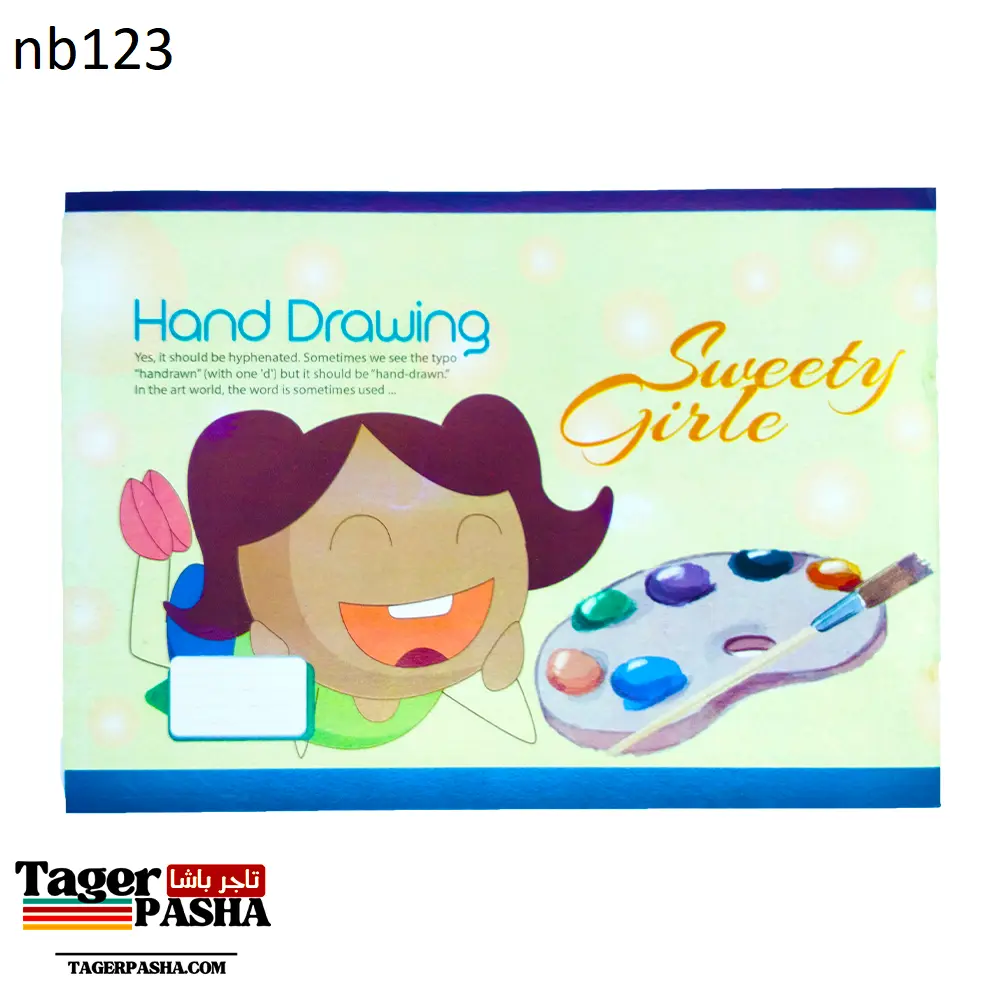 ١٠٠ كراسة رسم كبير علاء الدين