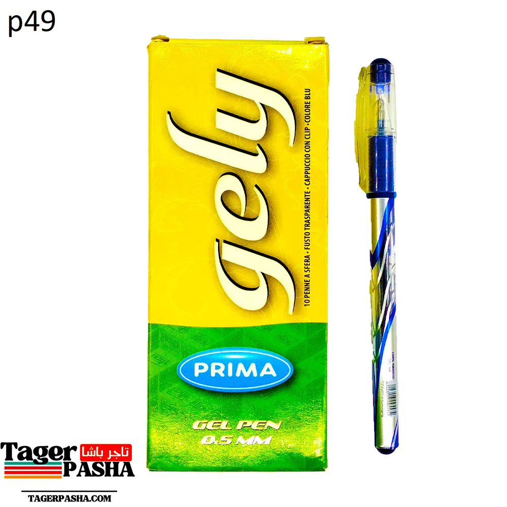 قلم جاف بريما جيلي أزرق 12قلم