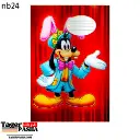 ١٠٠ كشكول ٥٦ ورقة ٩اسطر حسام