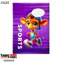 ١٠٠ كشكول ٥٦ ورقة صفحه وصفحة حسام