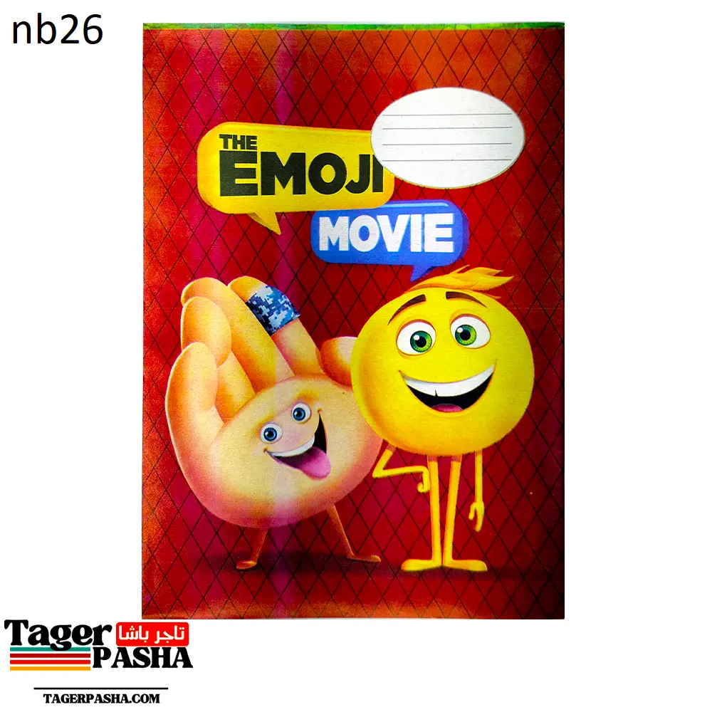 ١٠٠ كشكول ٧٦ورقة مسطر حسام