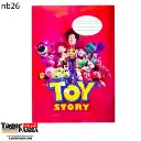 ١٠٠كشكول ٧٦ورقة انجليزي حسام