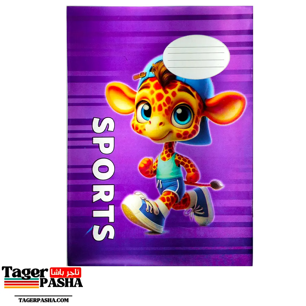 ١٠٠ كشكول ٧٦ورقة مربعات نصف سم حسام