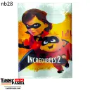 ١٠٤ كشكول ٩٦ورقة انجليزي حسام