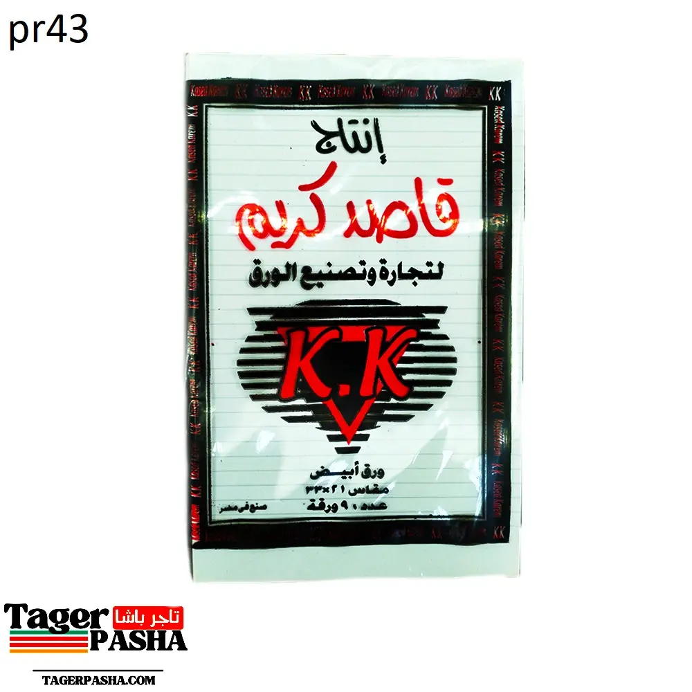 4/1 ورق فلوسكاب قاصد كريم ٩٠ورقة مفرد