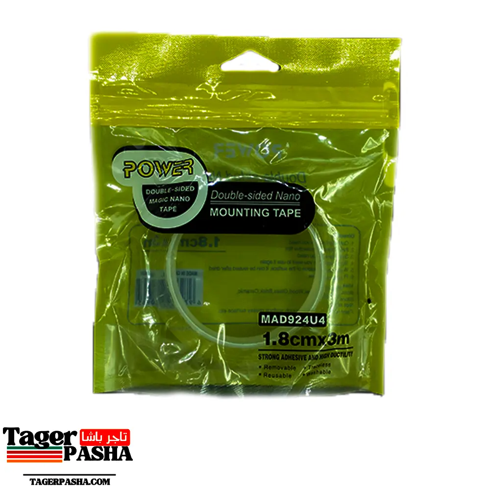 ٣ بكرة دبل فيس باور شفاف ١.٨سم ٣متر