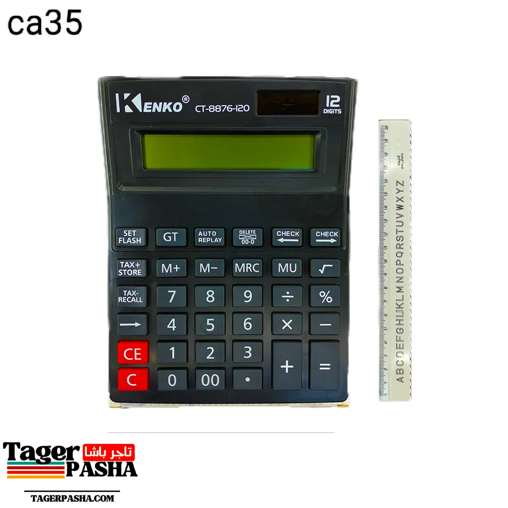 الة حاسبة kinko ct-8876-120