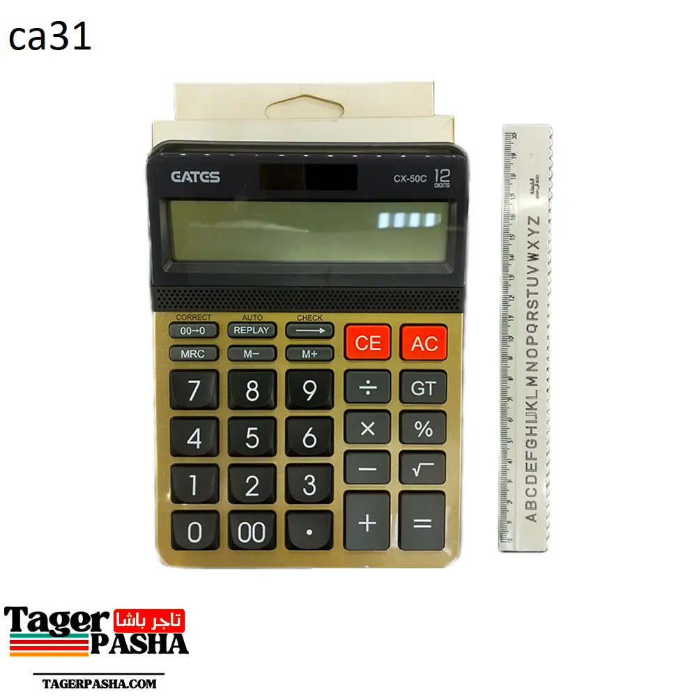 الة حاسبة cacts cx-50c