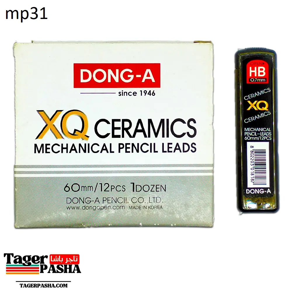 سنون xq hb 0.7mm (١٢قطعة)