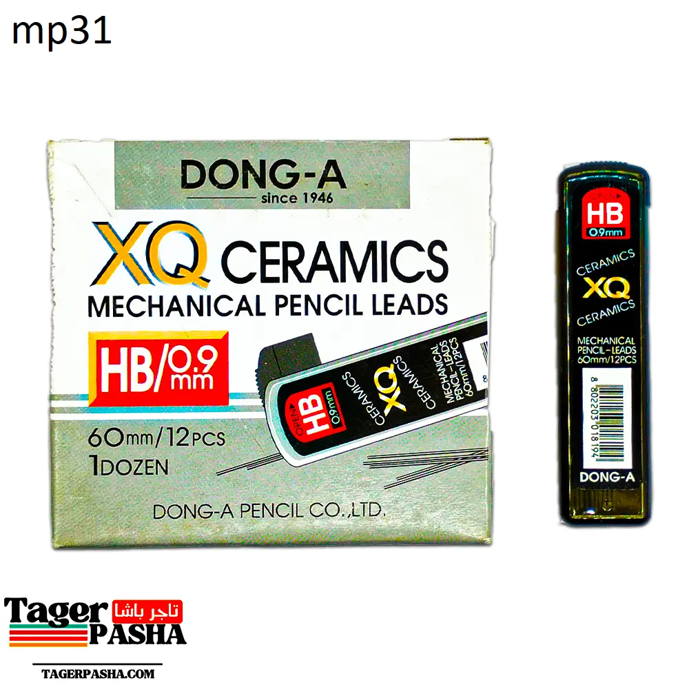 سنون xq HP 0.9mm (١٢قطعة)