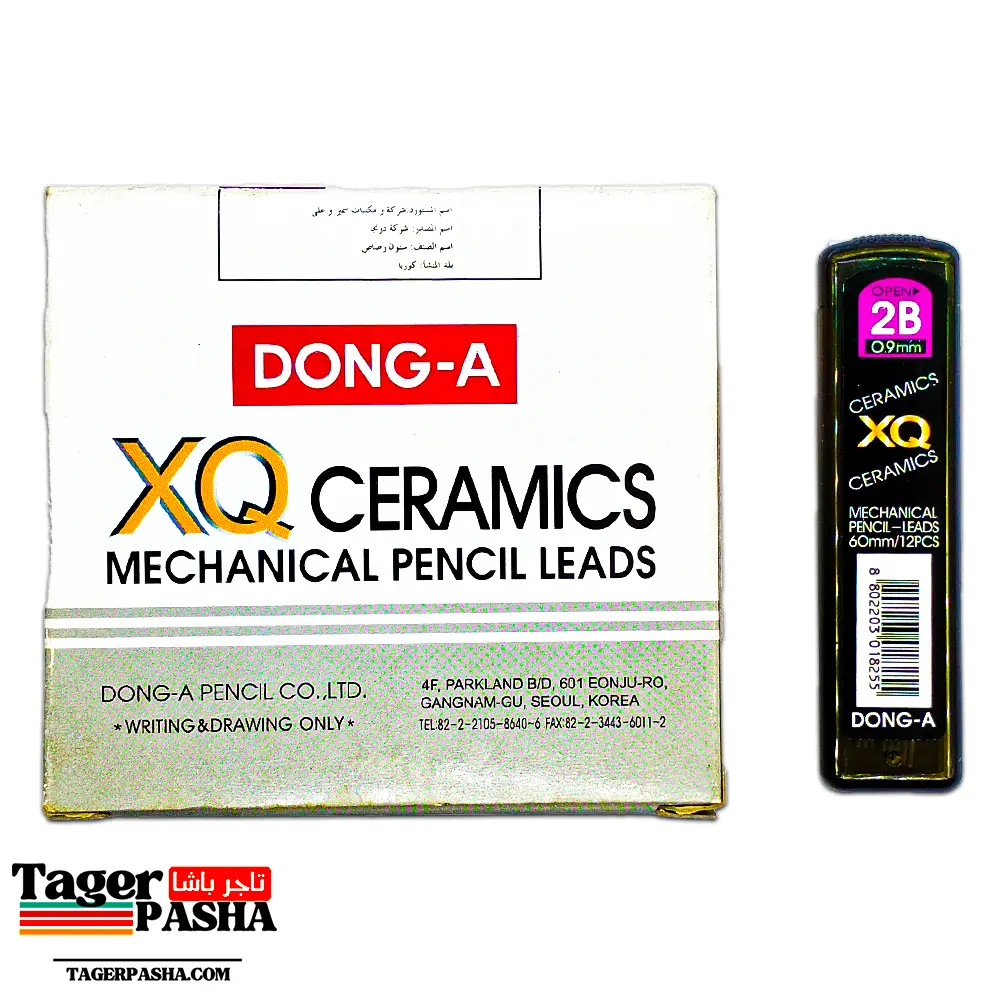 سنون xq 2b 0.9mm (١٢قطعة)