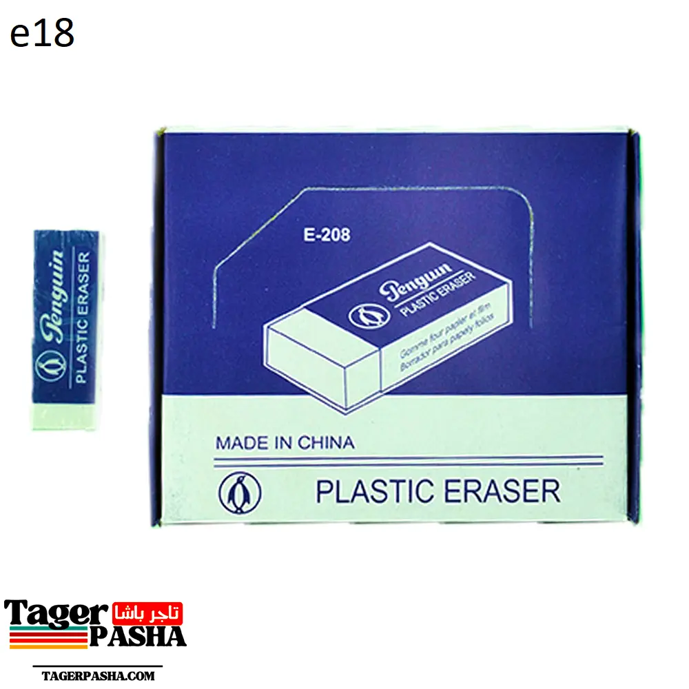 استيكة بينج وان كبيرة