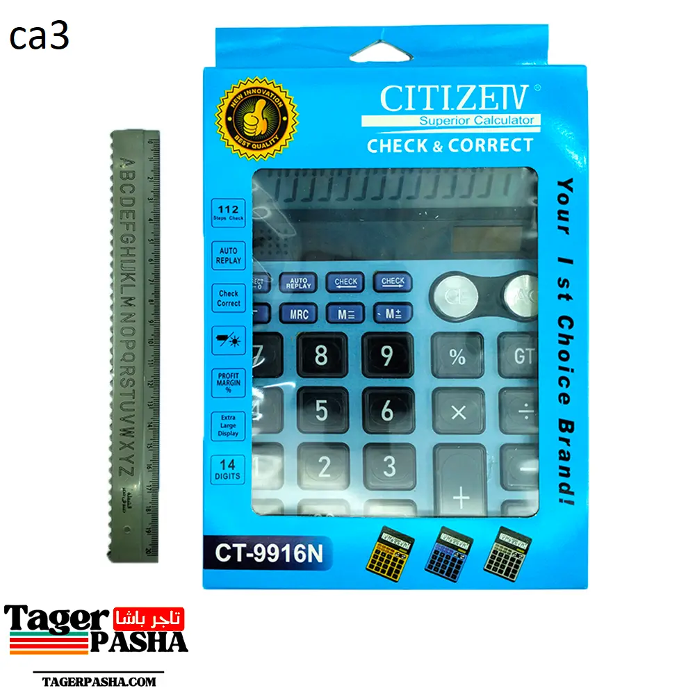 الة حاسبة citizen ct-9916n