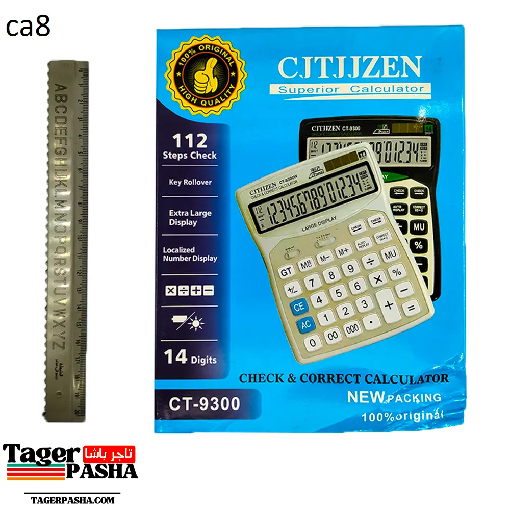 الة حاسبة cjtjjzen ct-9300