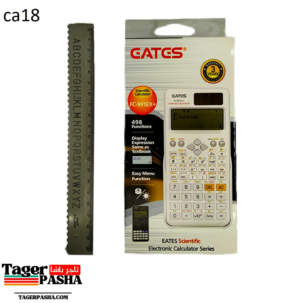 الة حاسبة cates fc-991ex+