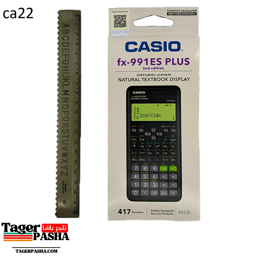 الة حاسبة Casio fx-991 es plus