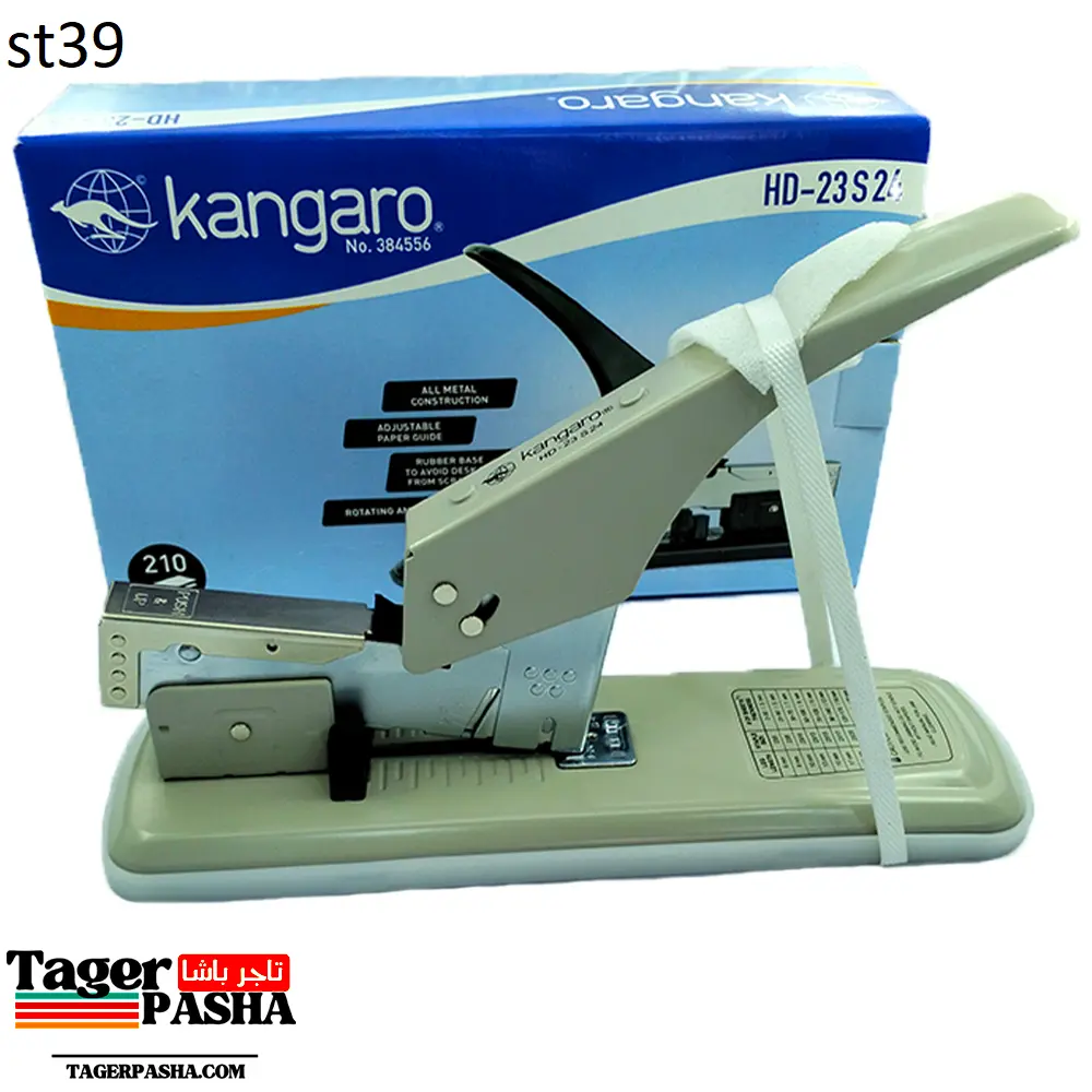 دباسة كنجارو hd-23s24مسطرة