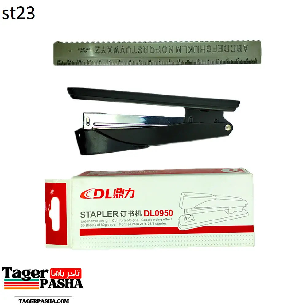 دباسة dl0950