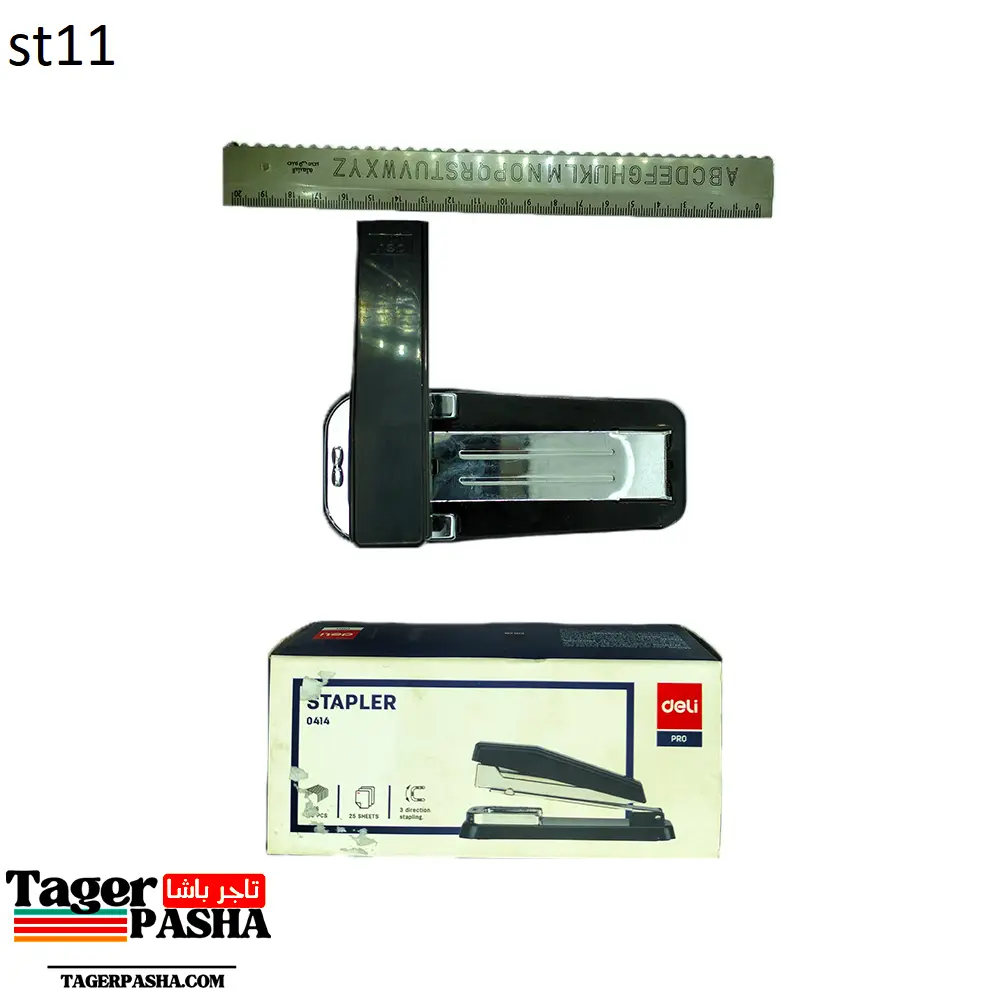 دباسة deli 0414 متحولة