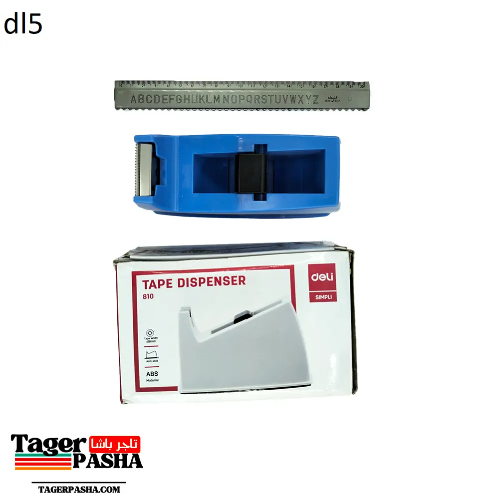 قطاعة لزق deli 810