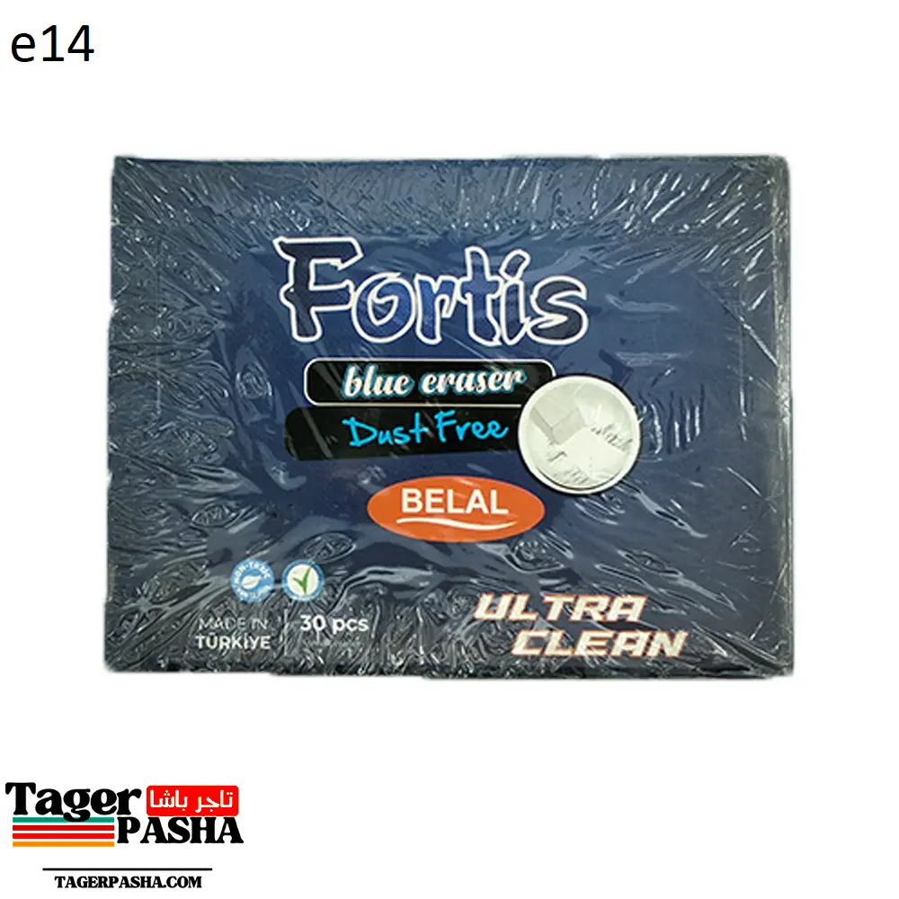 استيكة 30قطعة ازرق fortis