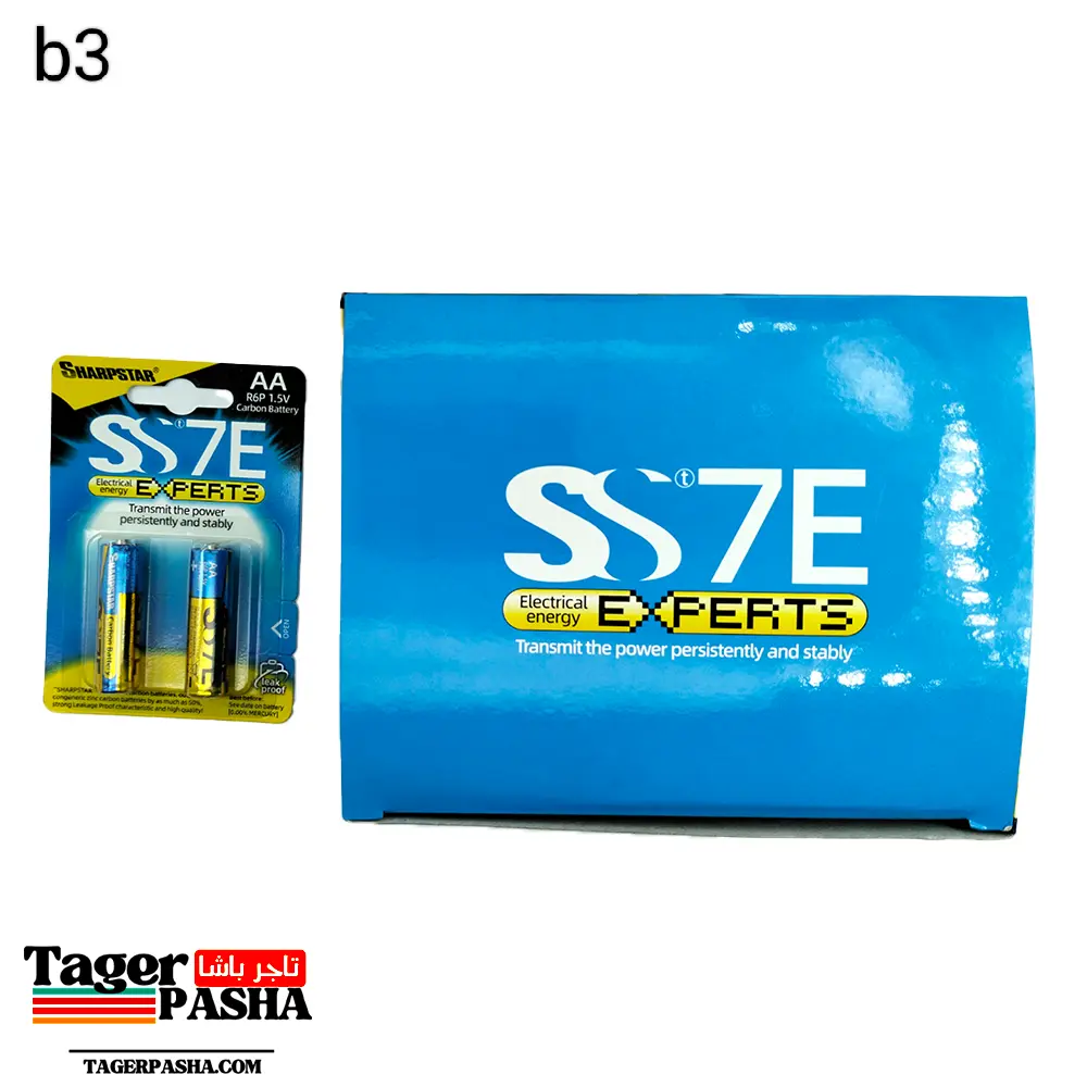 علبة حجر قلم 40حجر ss7e