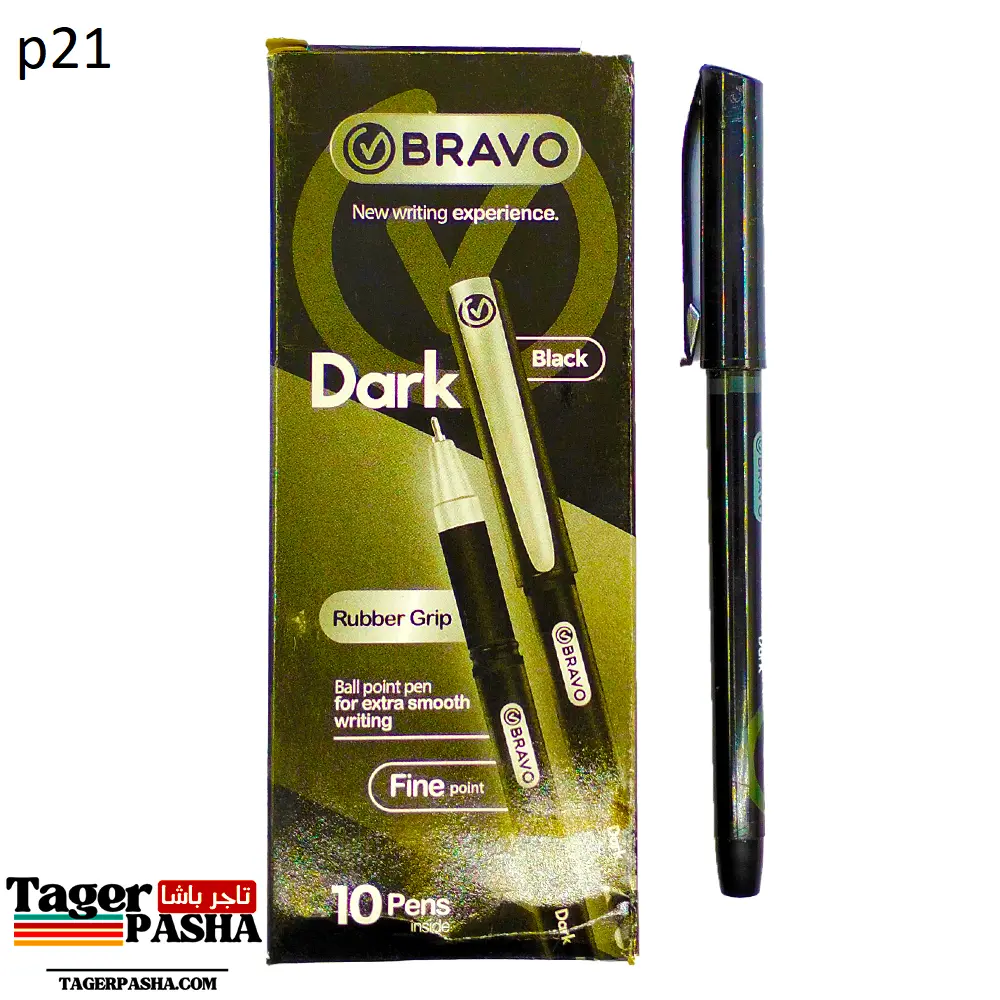 قلم جاف برافو دارك أسود 10أقلام