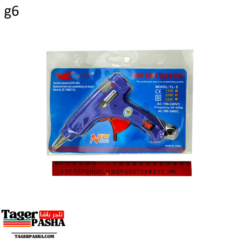 مسدس شمع صغير yulian 20w