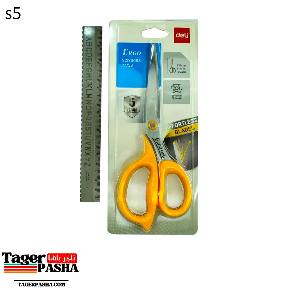 مقص deli 77758 210mm