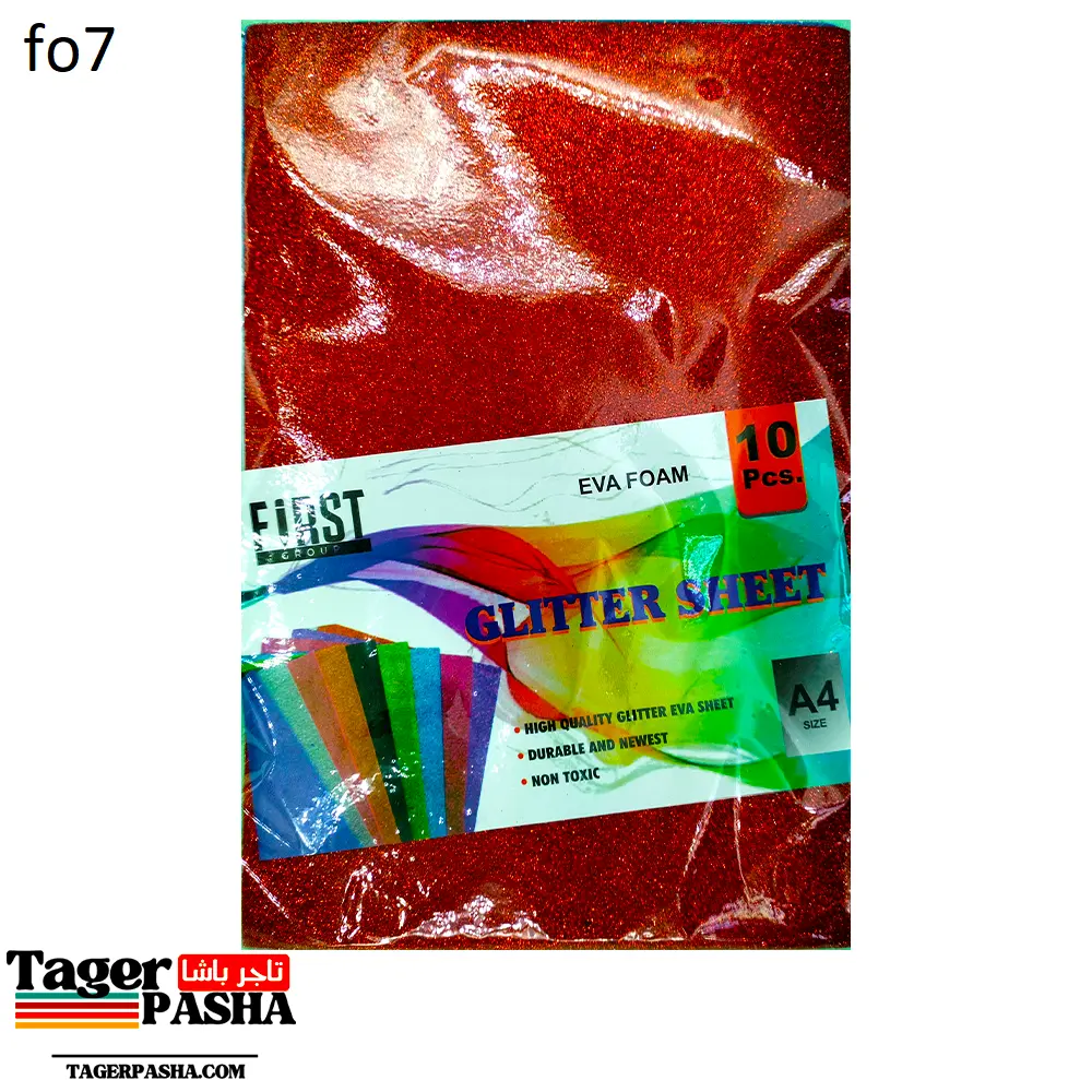 كيس فوم برونز 50*70 لاصق