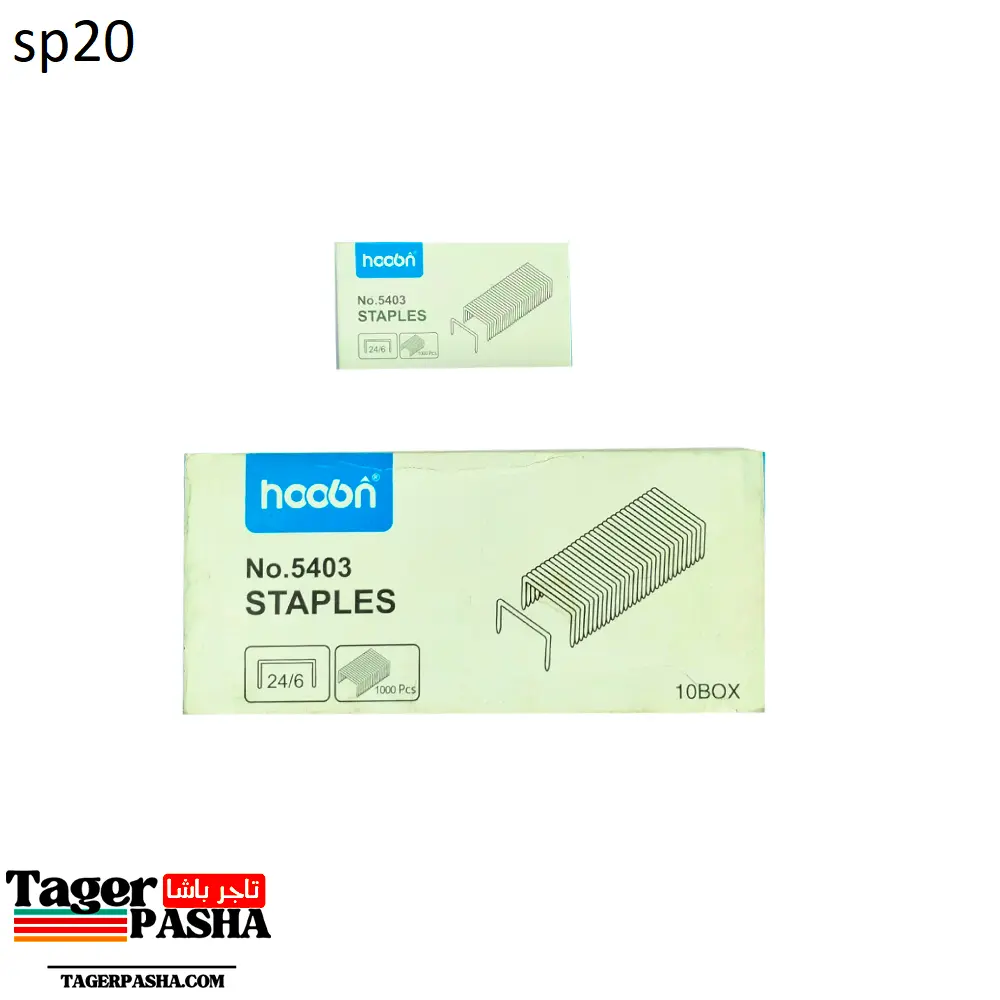 علبة دبوس 10علب hoobn 24/6 5403