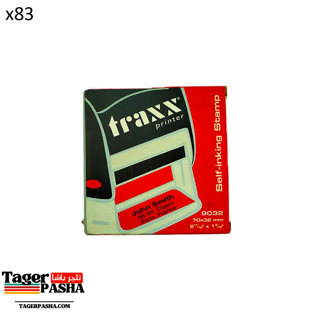 ختم traxx 70*32mm 9032