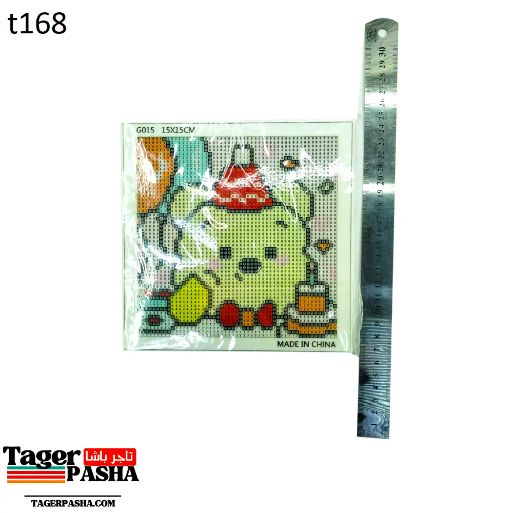 لعبة برواز استرس مربع 20*20 كيس