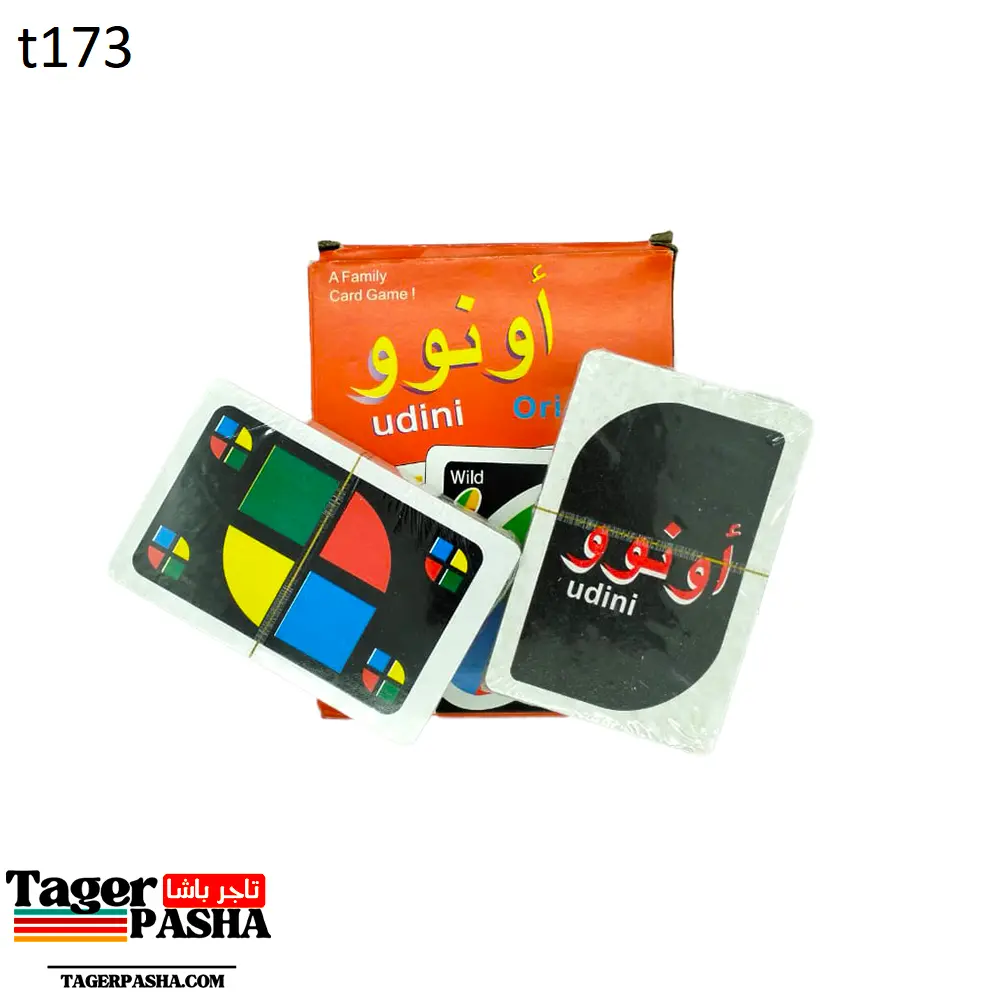 4/1 دستة لعبة كروت اونو عربي