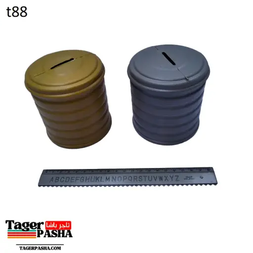 [T88] دستة حصالة بلاستيك مقاس 2
