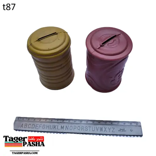 [T87] لعبة حصالة بلاستيك مقاس 1صغير