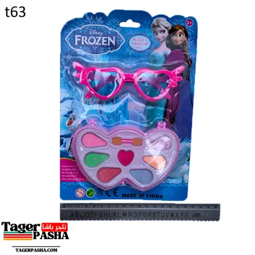 [T63] 4/1 دستة لعبة كارت ميكب نضارة