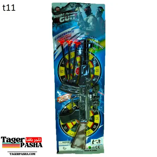 [T11] 4/1 دستة لعبة كارت بندقية 3سهم كبيرة