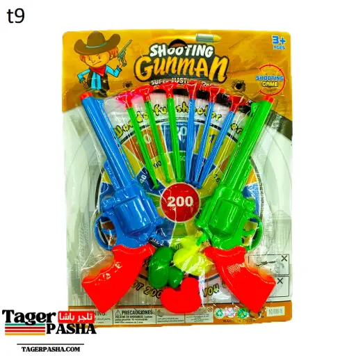 [T9] 4/1 دستة لعبة كارت 2مسدس اخضر وازرق