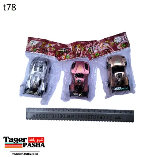 [T78] دستة لعبة عربية صغيرة ميني كيس ضغط