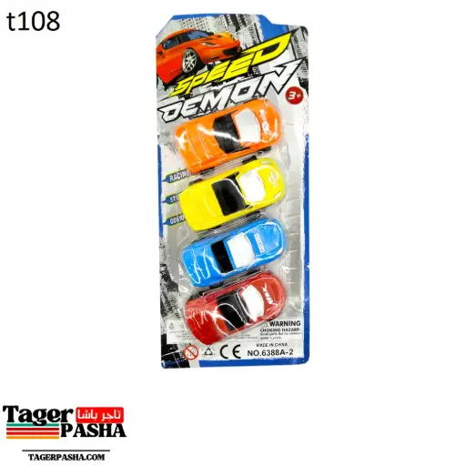 [T108] 4/1 دستة لعبة كارت عربية 4قطعة فاكيوم