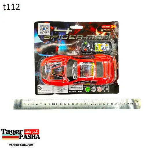 [T112] 4/1 دستة لعبة كارت عربية ريموت سلك