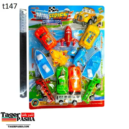 [T147] لعبة كارت عربيات وطيارت