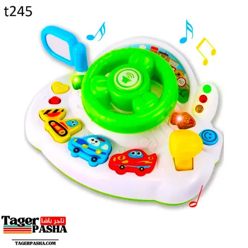 [T245] لعبة عربية محاكاة صوت ونور