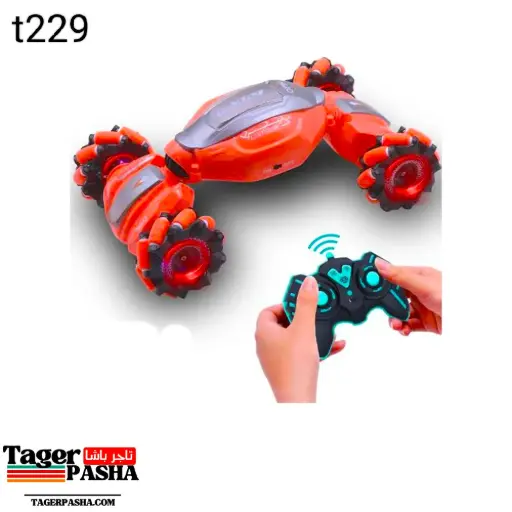 [T229] لعبه عربيه تويست شحن 18bj